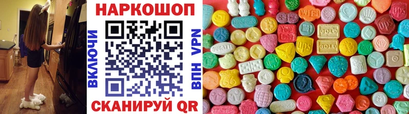 Купить наркоту Сокол Cocaine  ГАШ  Псилоцибиновые грибы  Каннабис  БУТИРАТ  A PVP 