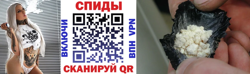 АМФ 98%  Сокол 