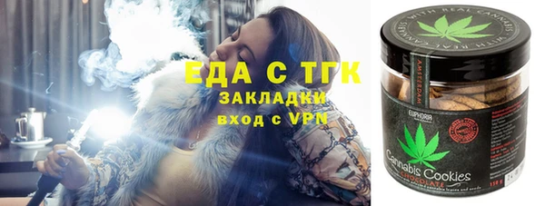 бошки Балабаново
