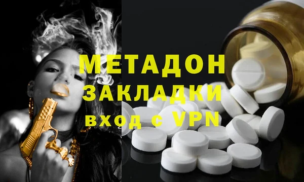 mix Балахна