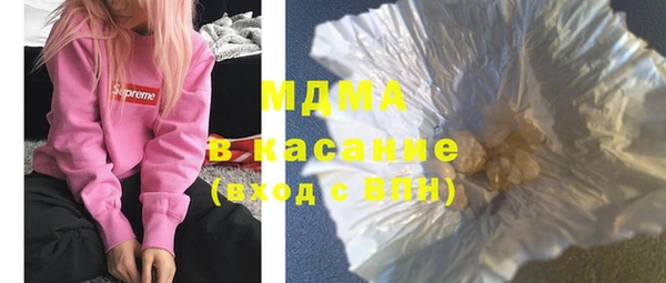 бошки Балабаново