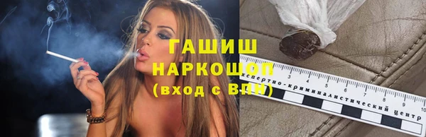 mix Балахна