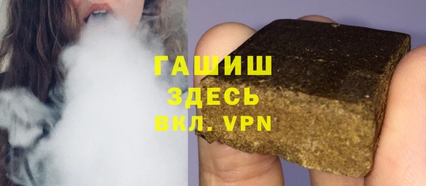 mix Балахна
