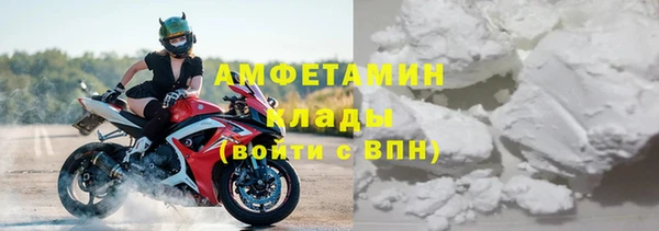mix Балахна