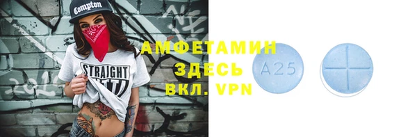 бошки Балабаново