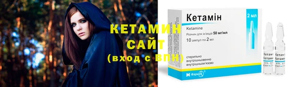 mix Балахна