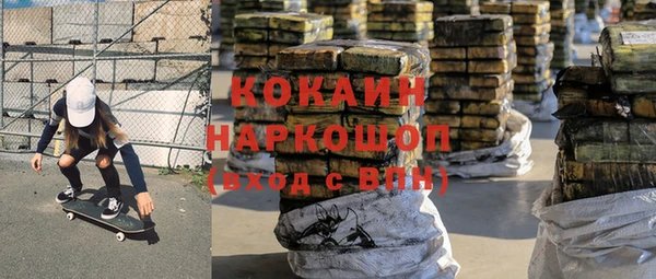 бошки Балабаново