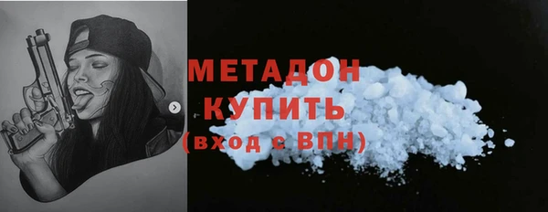 бошки Балабаново