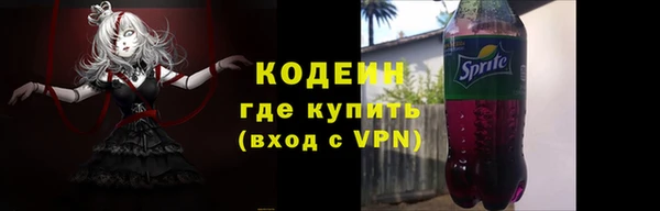 mix Балахна
