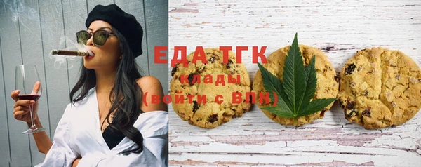 бошки Балабаново