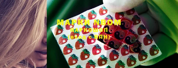 mix Балахна
