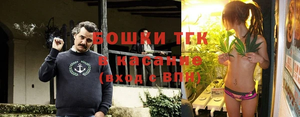 бошки Балабаново