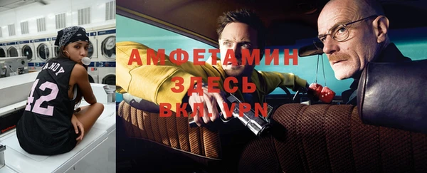 тгк Сатка
