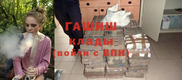 mix Балахна