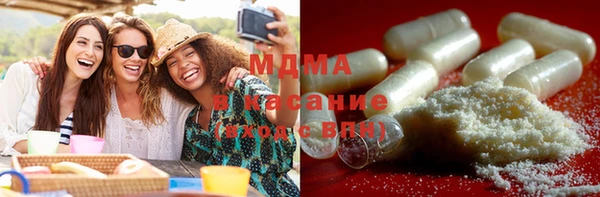 mix Балахна