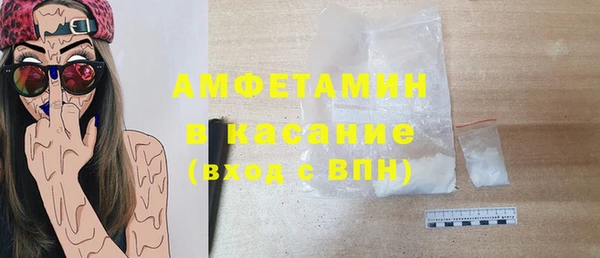 бошки Балабаново